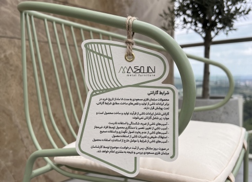 شرایط گارانتی مبلمان فلزی مسعودی